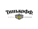 kundenlogos-0027-tinkoff-logo.jpg